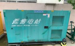 寿宁通州四建大波纹箱定制案例